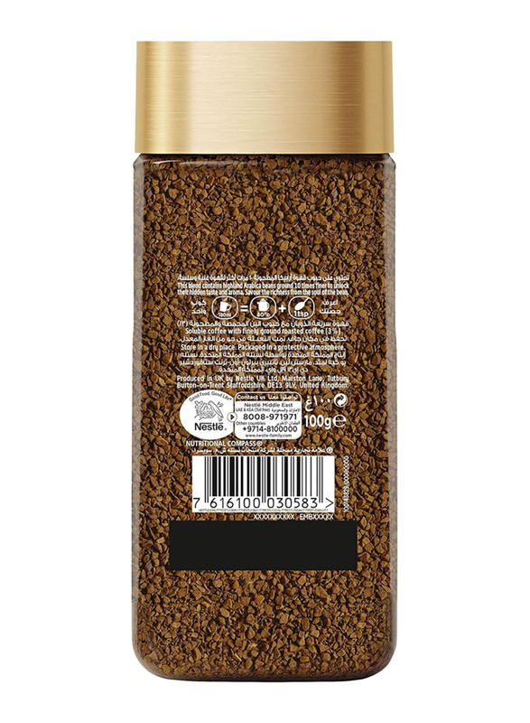 Nescafe Gold Rich & Smooth Arabica Instant Coffee, 100g