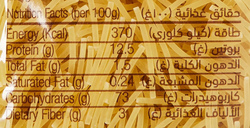 Emirates Macaroni Vermicelli Pasta, 400g