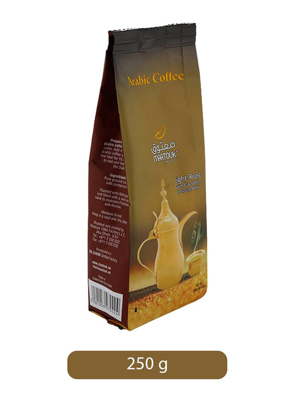 Maatouk Arabica Ground Coffee With Cardamom & Cloves Light Roast, 250g