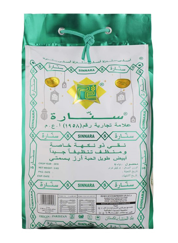 Sinnara Long White Basmati Rice, 5 Kg