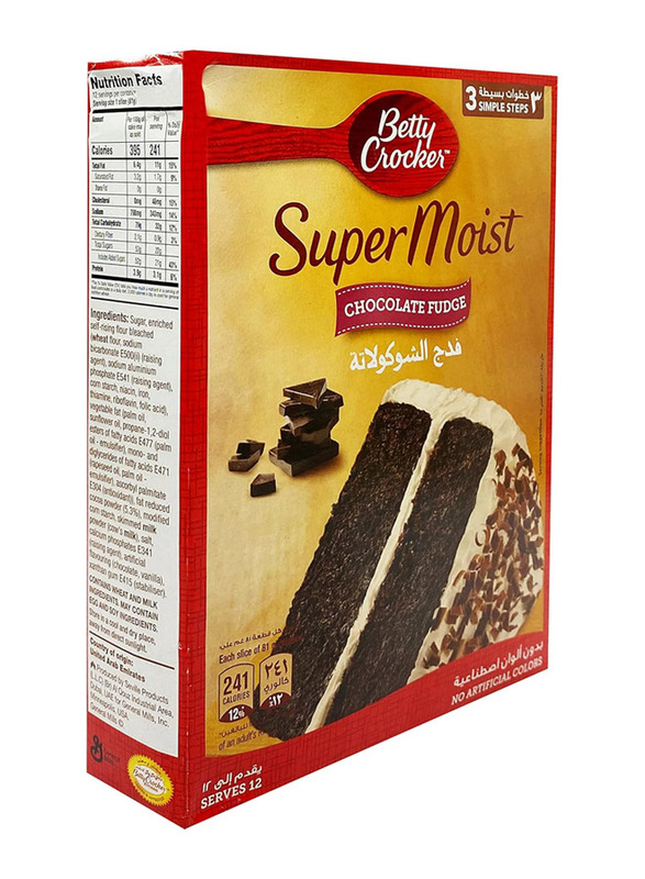 Betty Crocker Super Moist Chocolate Fudge Cake Mix, 500g