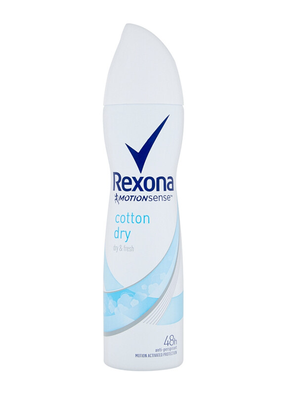 

Rexona Advanced Protection 72H Antiperspirant Cotton Dry Deodorant Spray, 150ml