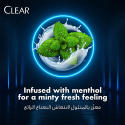 Clear Men Cool Sport Menthol Nourishing & Anti-Dandruff Shampoo with Cooling Mint, 400 ml