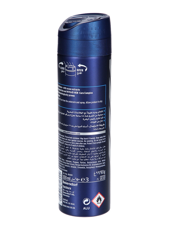 Nivea Men Fresh Active 48H Deodorant Spray, 150ml