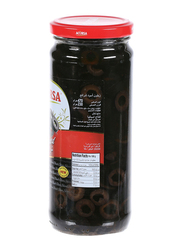 Acorsa Sliced Black Olives Jar, 230g