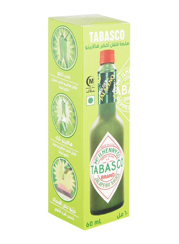 Tabasco Mild Spice Jalapeno Sauce, 60ml