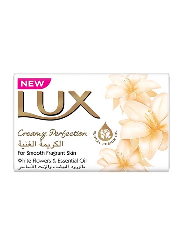 Lux Creamy Perfection Soap Bar, 170gm
