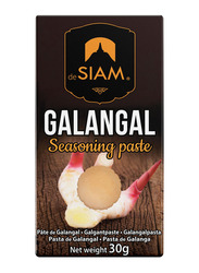 De Siam Galangal Seasoning Paste, 30g