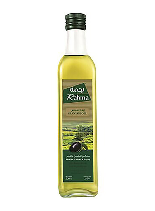 

Rahma Pomace Spanish Olive Oil, 500ml