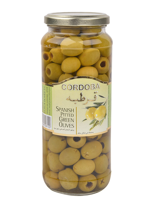 Cordoba Pitted Green Olives, 275g
