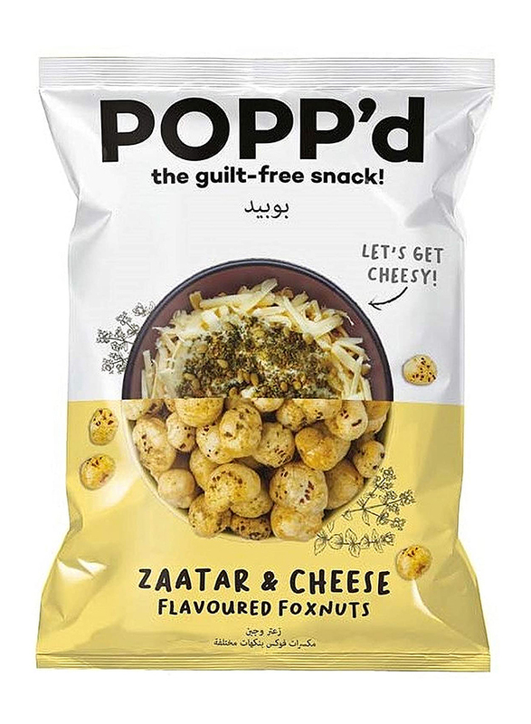 Popp'd Zaatar & Cheese Flavour Fox Nuts, 35g