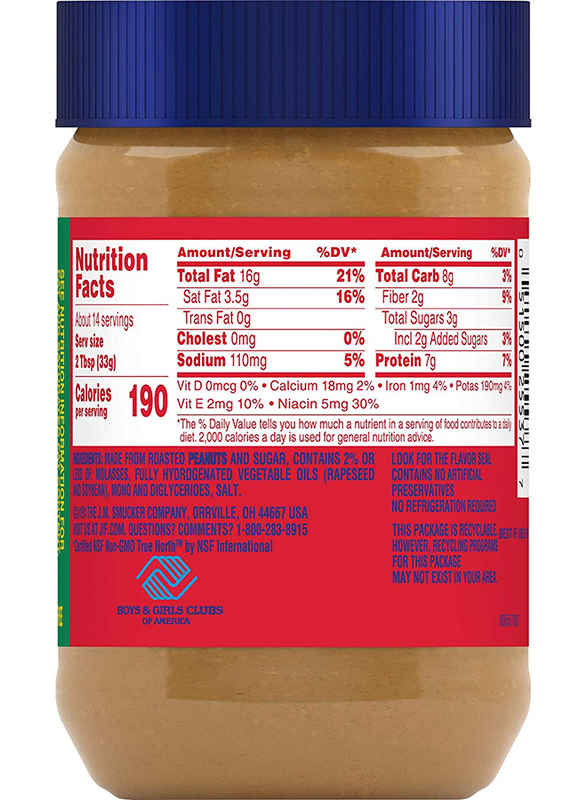 Jif Crunchy Peanut Butter, 454g