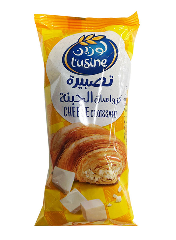 Lusine Cheese Croissant, 60g