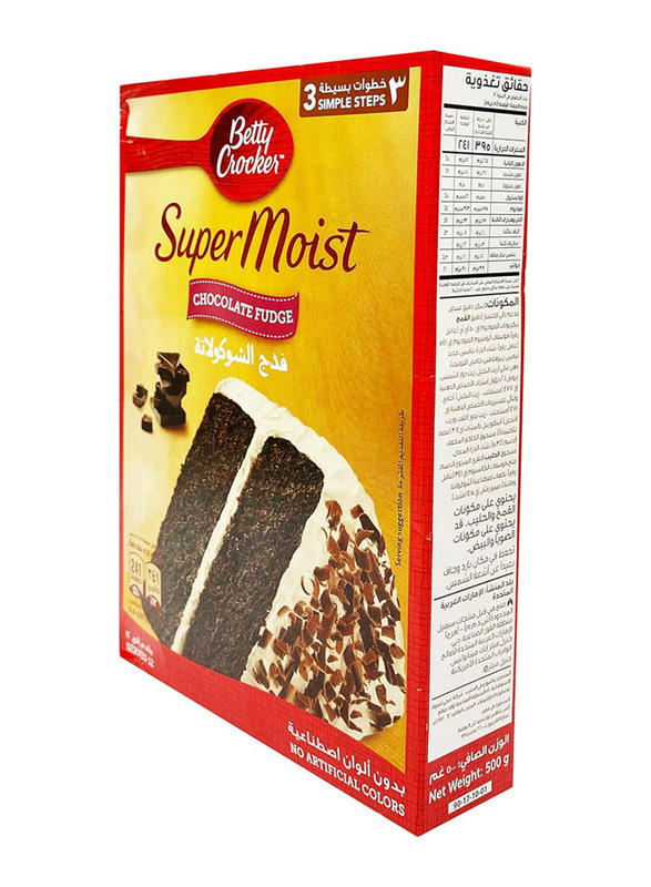 Betty Crocker Super Moist Chocolate Fudge Cake Mix, 500g