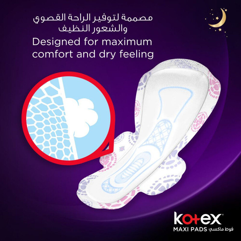 Kotex Maxi Thick Heavy Flow Night Pads with Wings, 8 Pieces