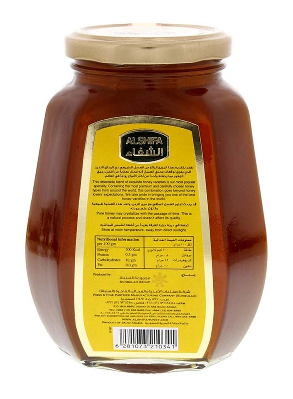 Al Shifa Natural Honey, 750g