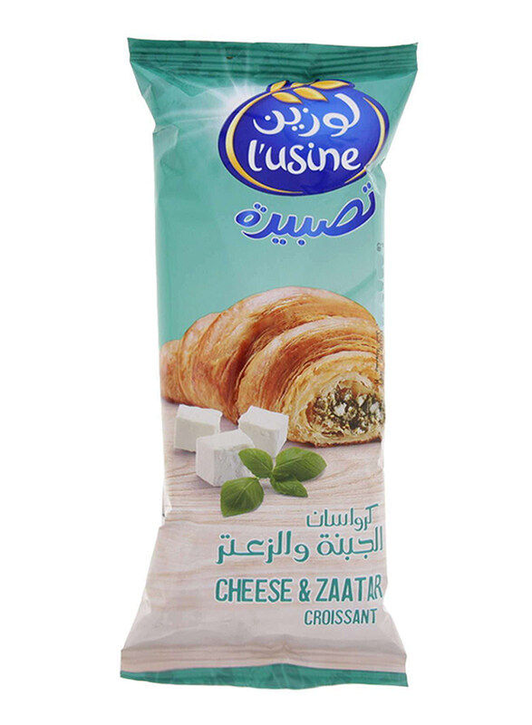 

Lusine Cheese and Zaatar Croissent, 60g