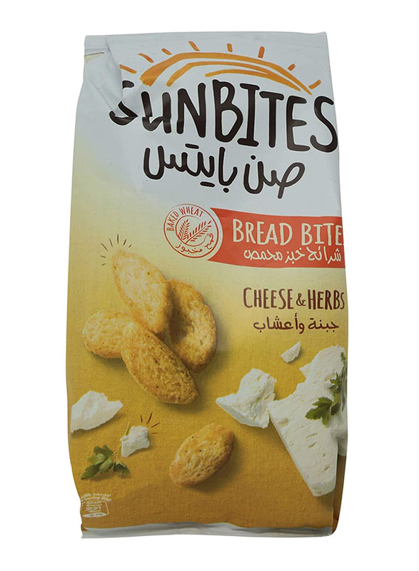 Sunbites Cheese and Herbs Bread Bites, 50g