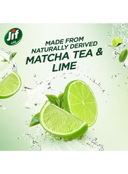 Jif Anti-Odor Matcha Tea And Lime Dishwashing Liquid, 750ml