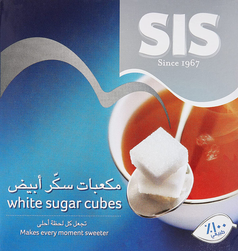 

SIS White Sugar Cubes, 454g