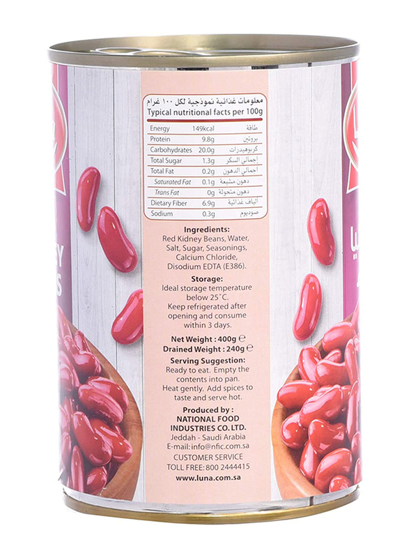Luna Red Kidney Beans, 4 x 228gm