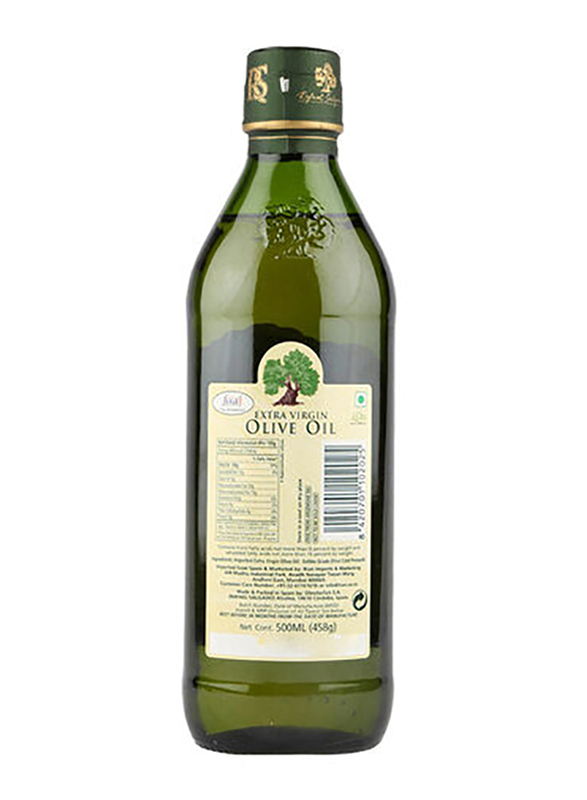 Rafael Salgado Extra Virgin Olive Oil, 500ml