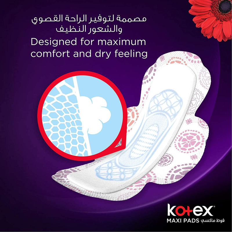 Kotex Maxi Slim Normal Coco Sanitary Pads, 30 Pads, 2 Pieces
