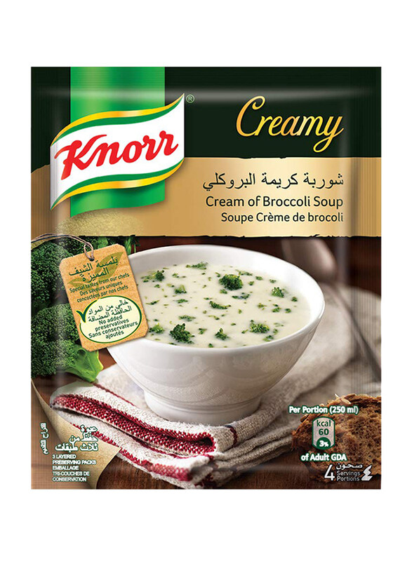

Knorr Cream of Broccoli Soup, 72g