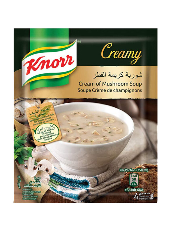 

Knorr Cream of Mushroom Soup, 53g