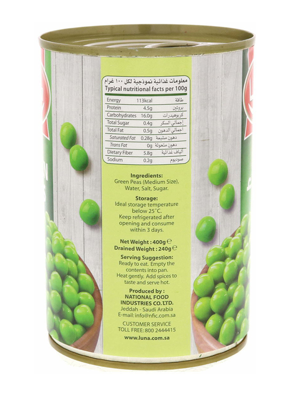 Luna Green Peas, 6 Cans x 400g