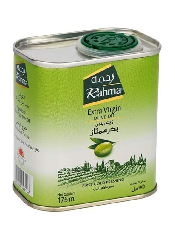 

Rahma Pomace Olive Oil Tin, 175ml