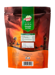 Bayara Khudri Dates, 150g