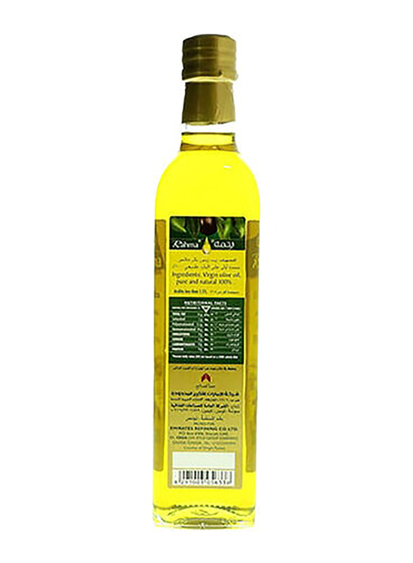 Rahma Pomace Spanish Olive Oil, 500ml