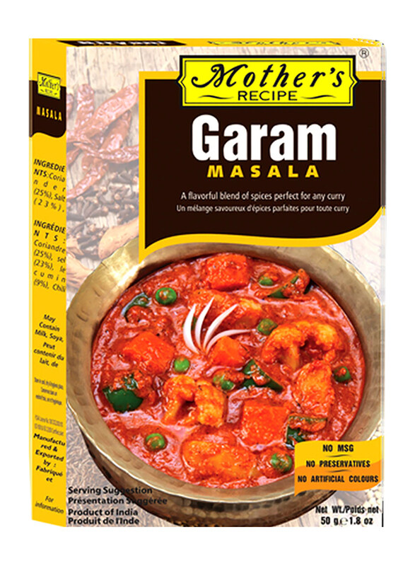 

Mothers Recipe Shahi Garam Masala, 50g