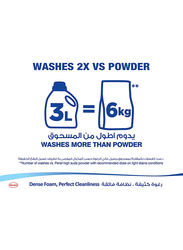 Persil Concentrated Power Laundry Detergent Gel for Top Load, 3 Litre