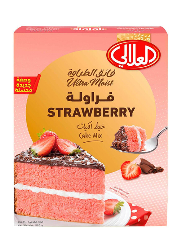 

Al Alali Strawberry Cake Mix, 524g