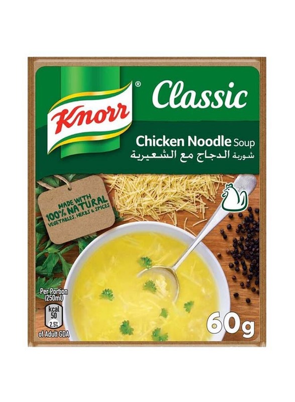 Knorr Chicken Noodle Soup, 60g