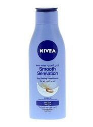 Nivea Smooth Sensation Body Lotion, 250ml