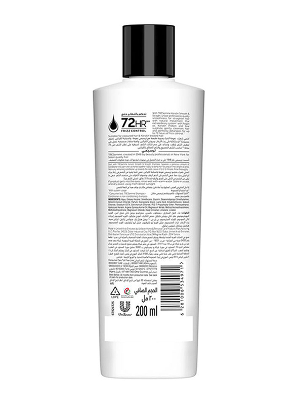 Tresemme Keratin Smooth Straight Hair Conditioner with Argan Oil & Keratin Protein, 200 ml