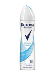 Rexona Advanced Protection 72H Antiperspirant Cotton Dry Deodorant Spray, 150ml
