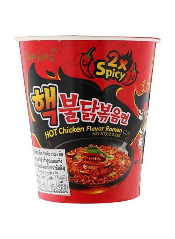 

Samyang Hot Chicken Noodles Cup, 70g