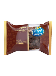 Lusine Triple Chocolate Muffin, 60g