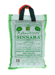 Sinnara Long Grain Basmati White Rice, 2 Kg