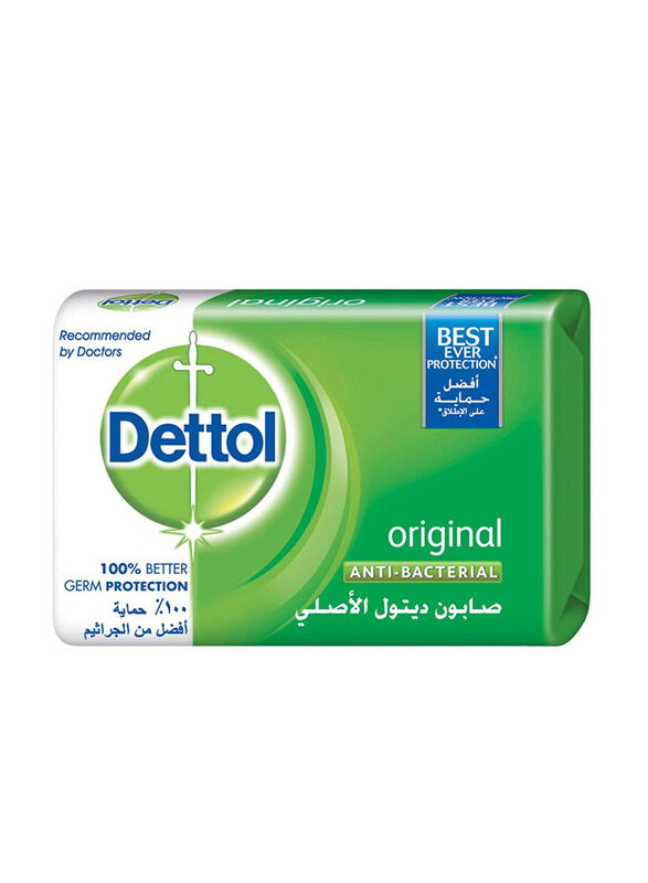 

Dettol Original Antibacterial Soap Bar, 165gm