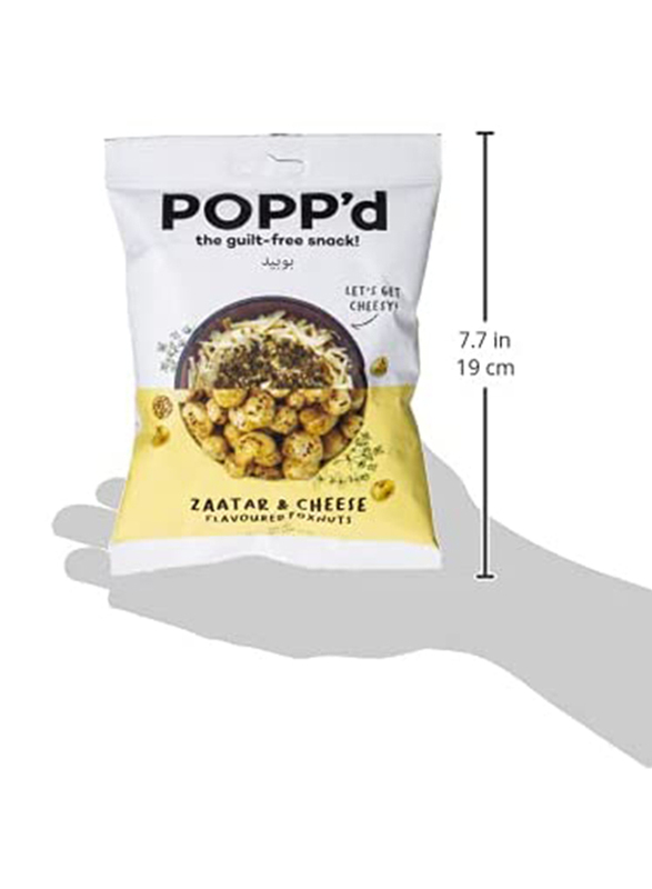 Popp'd Zaatar & Cheese Flavour Fox Nuts, 35g