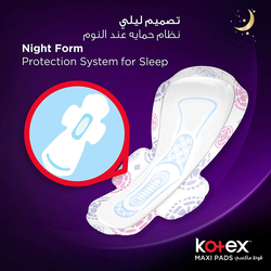 Kotex Maxi Thick Night Pads with Wings, 24 Piece