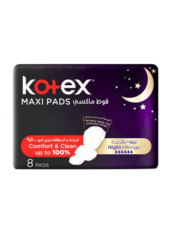 

Kotex Maxi Thick Heavy Flow Night Pads with Wings, 8 Pieces