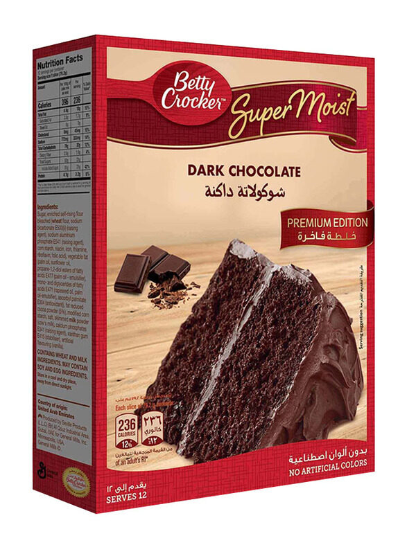 

Betty Crocker Super Moist Premium Edition Dark Chocolate Cake Mix, 510g