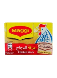 Maggi Chicken Stock, 20g