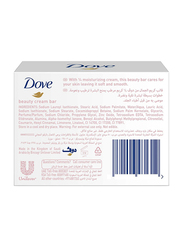 Dove Pink Beauty Cream Moisturizing Soap Bar, 135g